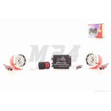 Аудіосистема 2.0 MP3 (FM/USB/SD) 3", 2 пульти, сигналізація (червона)