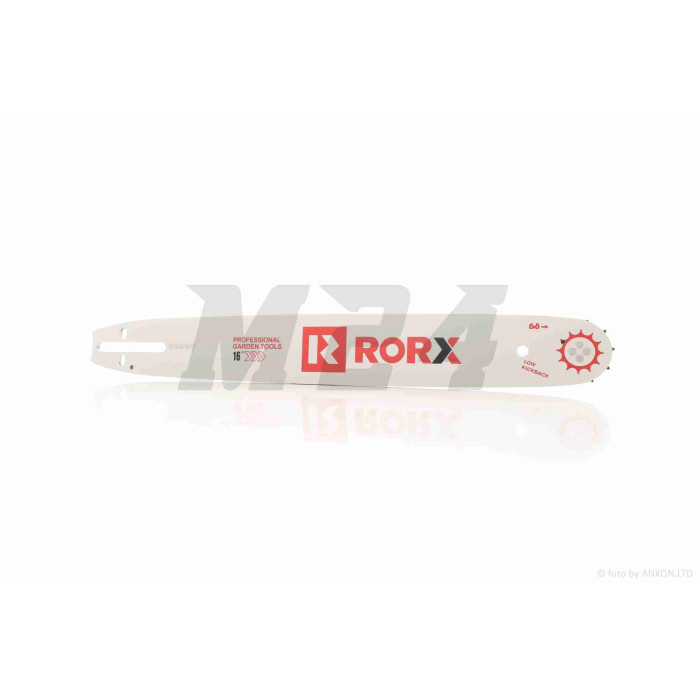 Шина пили 15"/38cm, 325, 1.5, 64зв для GL, H137/142 "RORX"