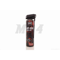 Мастило ланцюга трансмісії 250мл, спрей "K2" (CHAIN ​​LUBE) ПОЛЬЩА