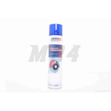 Очисник гальм 600мл, спрей "EUROLUB" НІМЕЧЧИНА (BRAKE CLEANER)