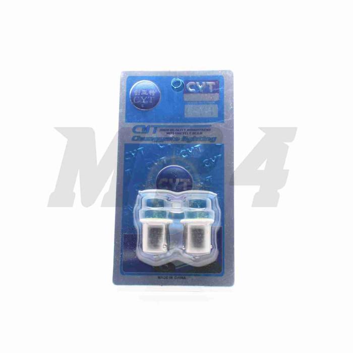 Лампа поворотів та габаритів діодна G23 (BA15S) 12V 21W пара, біла