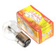 Лампа фари B-35 сливка 12V 25/25W (10 шт. в пакуванні)