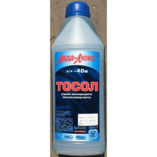 Тосол ЛАДА-ЛЮКС 1 кг л/л - 40