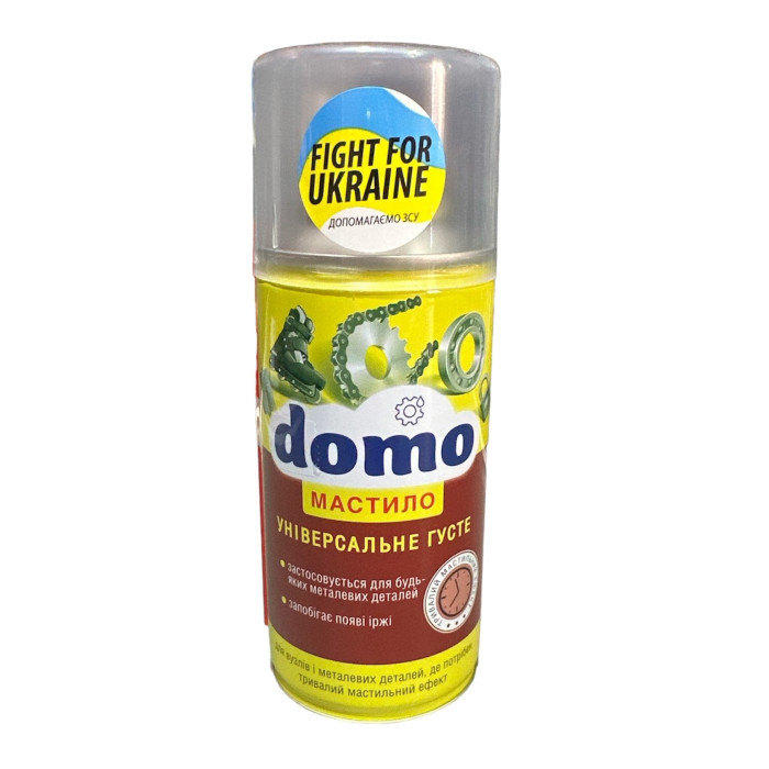 Мастило для ланцюга DOMO 150 мл.