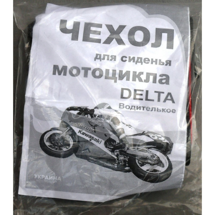 Чохол сидіння Delta водійське