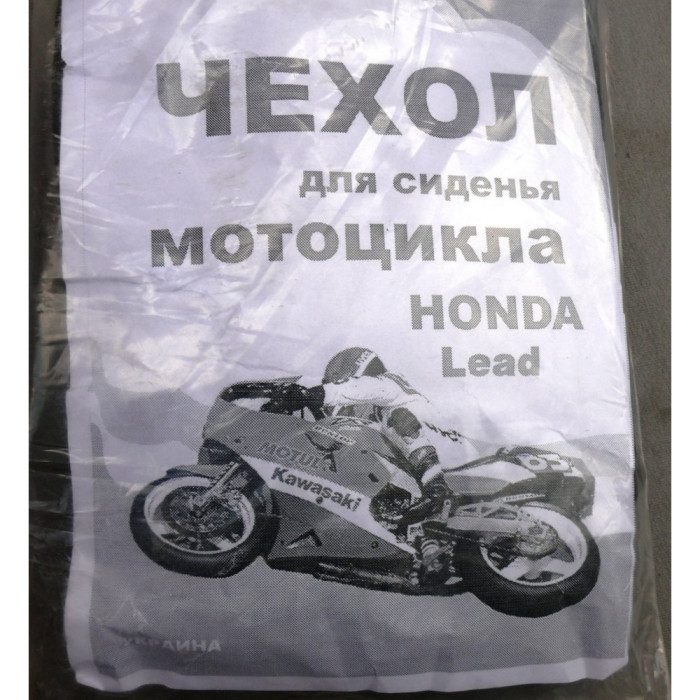 Чохол сидіння LEAD