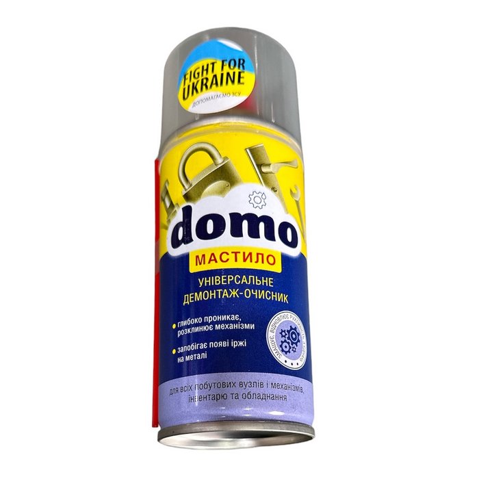 Мастило DOMO (WD-40) універсальне 150мл