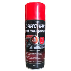 Спрей для очищення ланцюга 400 мл GNL