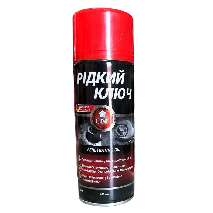 Спрей рідкий ключ 400мл GNL