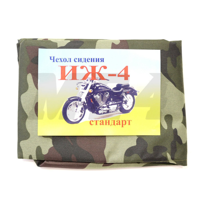Чохол сидіння ІЖ 4 декор ХАКІ