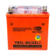 АКБ YB5L-BS 12V5A (GEL) високий помаранчевий OUTDO 119*60*129