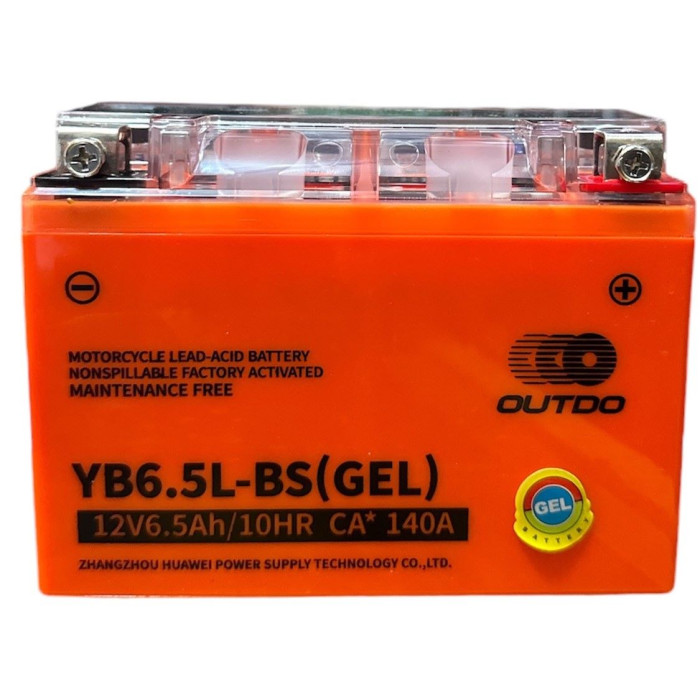 АКБ 12 V 6,5 A / 10 HR (GEL) помаранчевий OUTDO 138*65*100