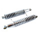 Амортизаторы ИЖ Планета/Юпитер (пара) с рычагом регулировки