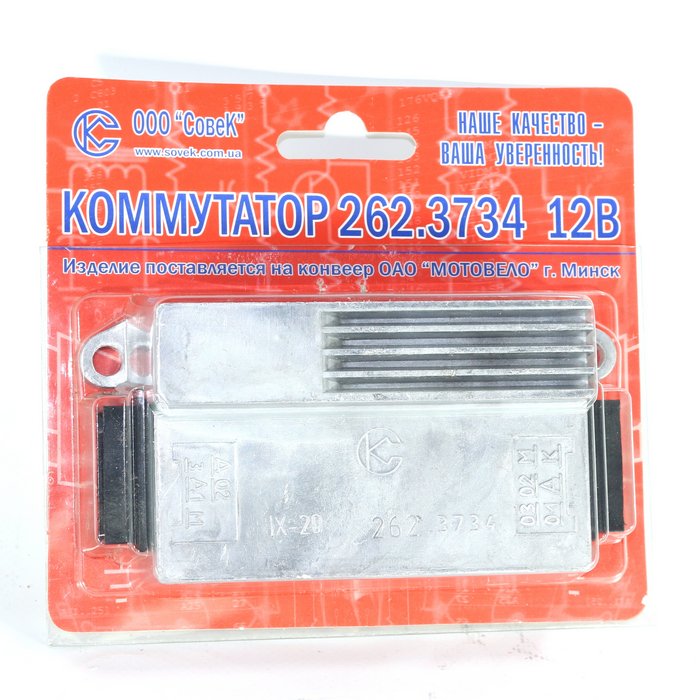 КЕТ (комутатор) МІНСЬК 12V, 262.3734 (Україна, "СОВЄК")